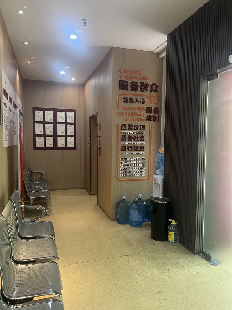 环境展示
