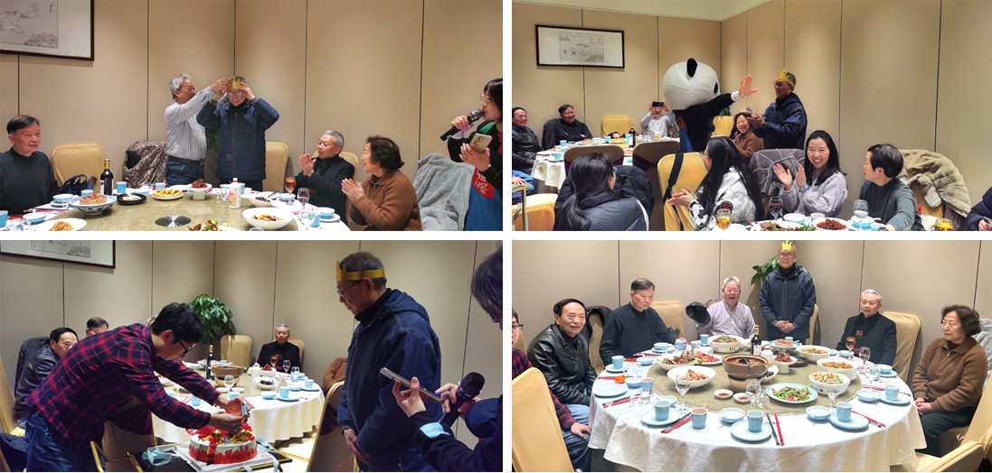 2025年重庆法正司法鉴定所年会